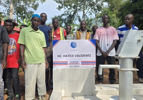 hz. hhadija water well