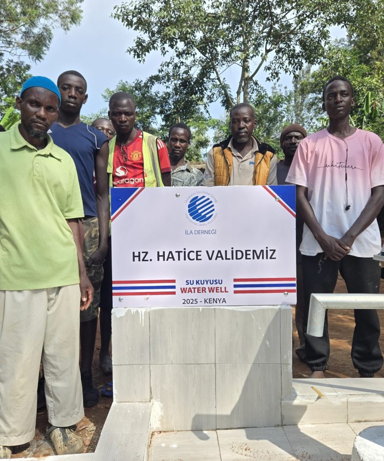 hz. hhadija water well